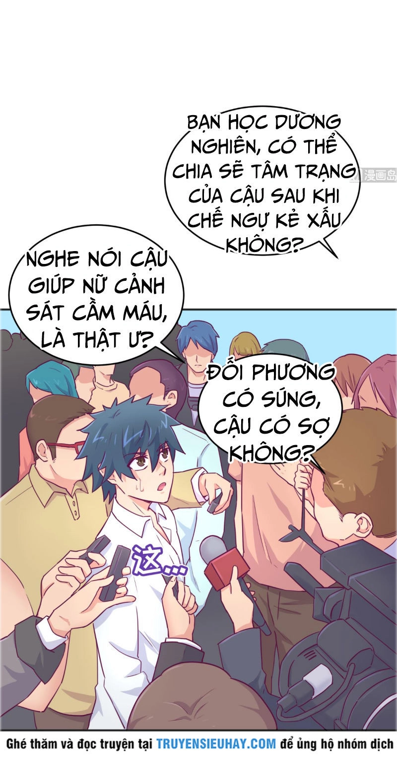 Bác Sĩ Riêng Của Nữ Thần Chapter 40 - 8