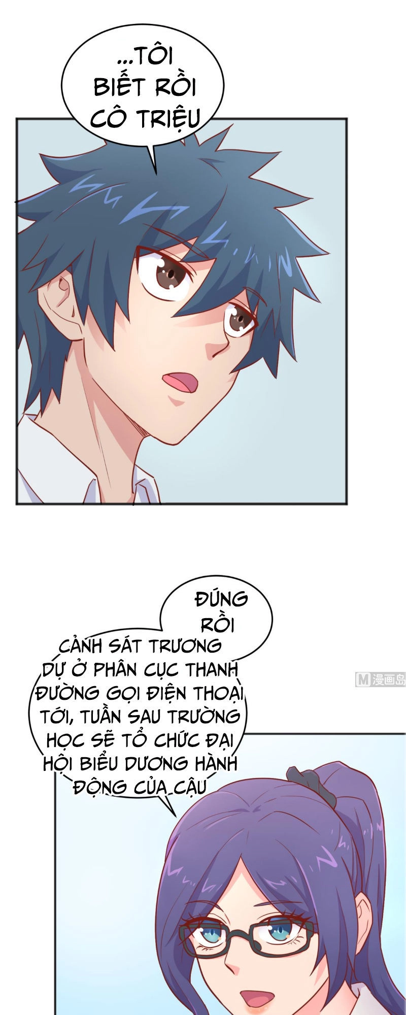 Bác Sĩ Riêng Của Nữ Thần Chapter 40 - 14