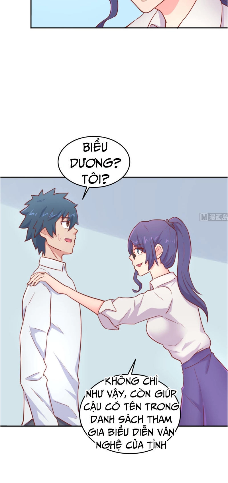 Bác Sĩ Riêng Của Nữ Thần Chapter 40 - 15