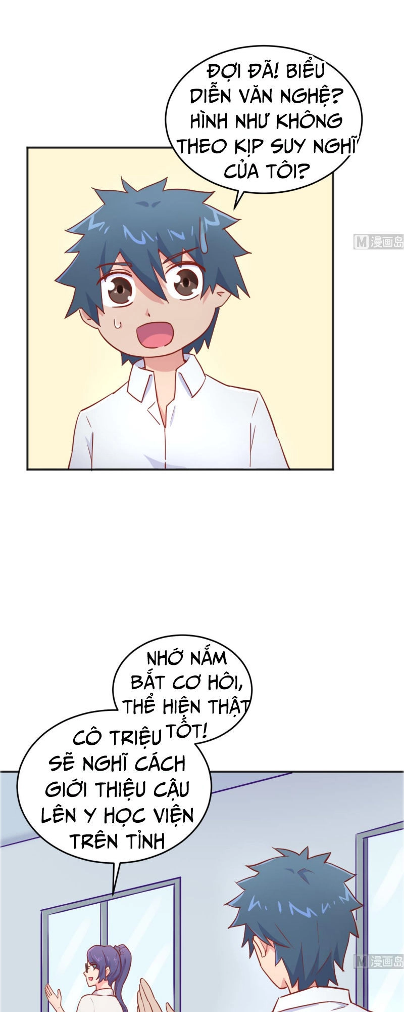 Bác Sĩ Riêng Của Nữ Thần Chapter 40 - 16