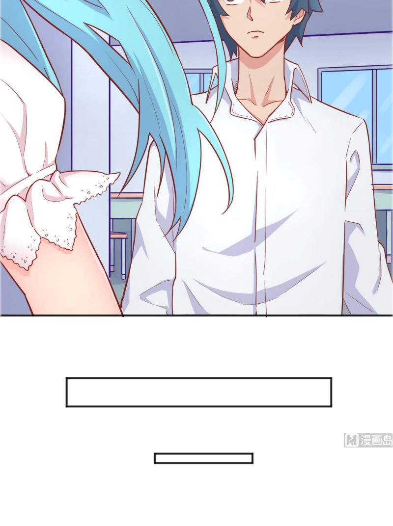 Bác Sĩ Riêng Của Nữ Thần Chapter 41 - 5