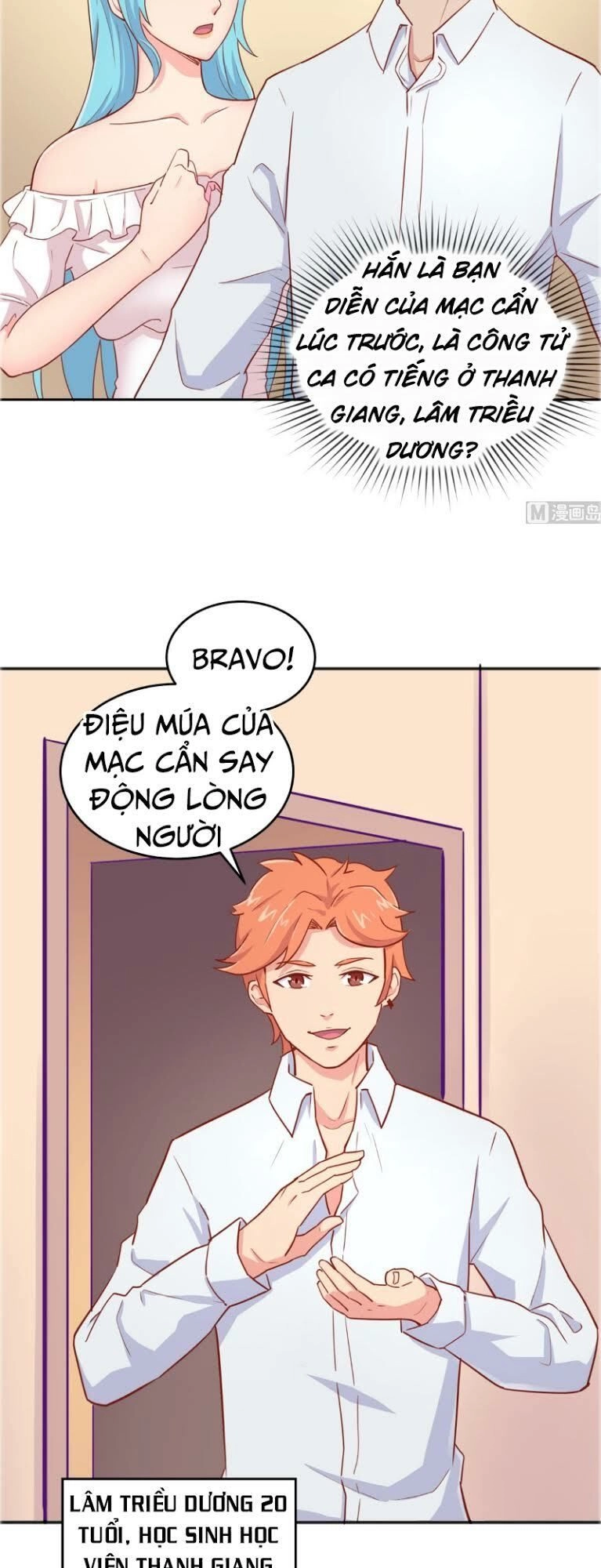 Bác Sĩ Riêng Của Nữ Thần Chapter 41 - 16