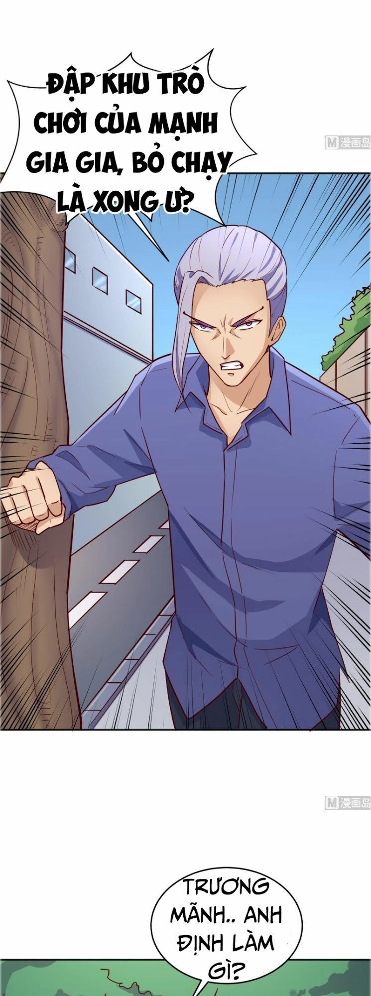 Bác Sĩ Riêng Của Nữ Thần Chapter 42 - 4