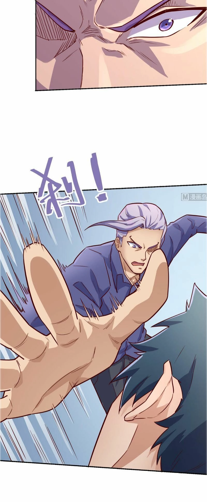 Bác Sĩ Riêng Của Nữ Thần Chapter 42 - 8