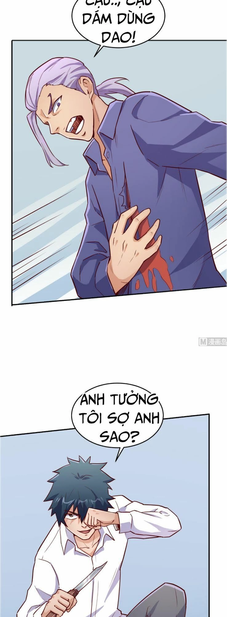 Bác Sĩ Riêng Của Nữ Thần Chapter 42 - 10