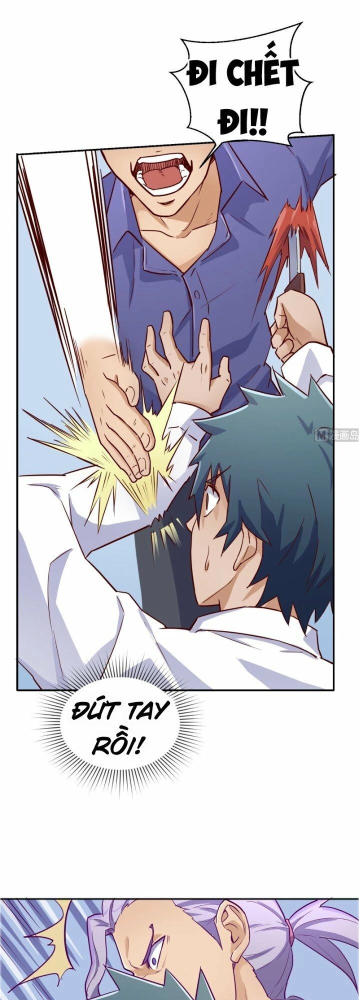 Bác Sĩ Riêng Của Nữ Thần Chapter 42 - 15