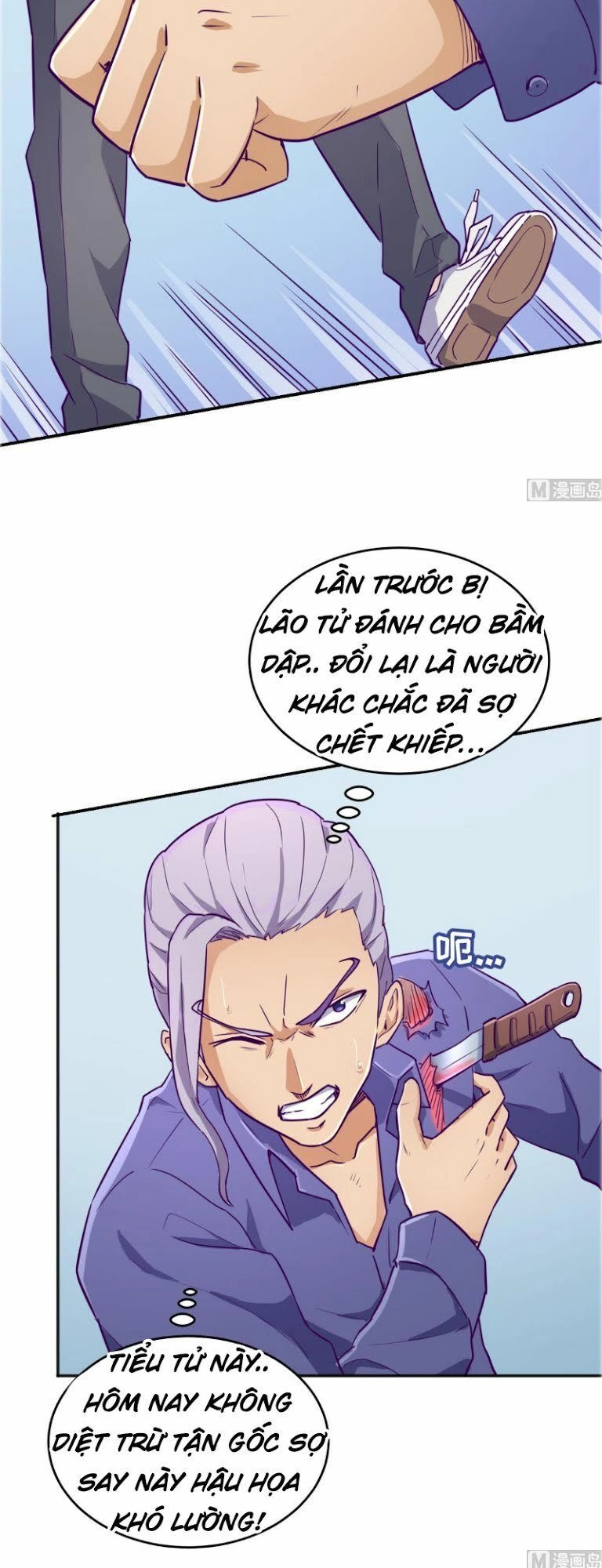 Bác Sĩ Riêng Của Nữ Thần Chapter 42 - 19