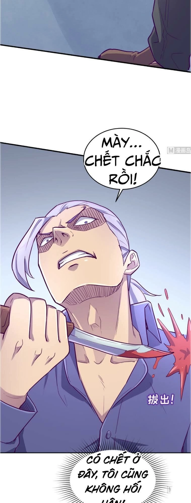 Bác Sĩ Riêng Của Nữ Thần Chapter 42 - 22