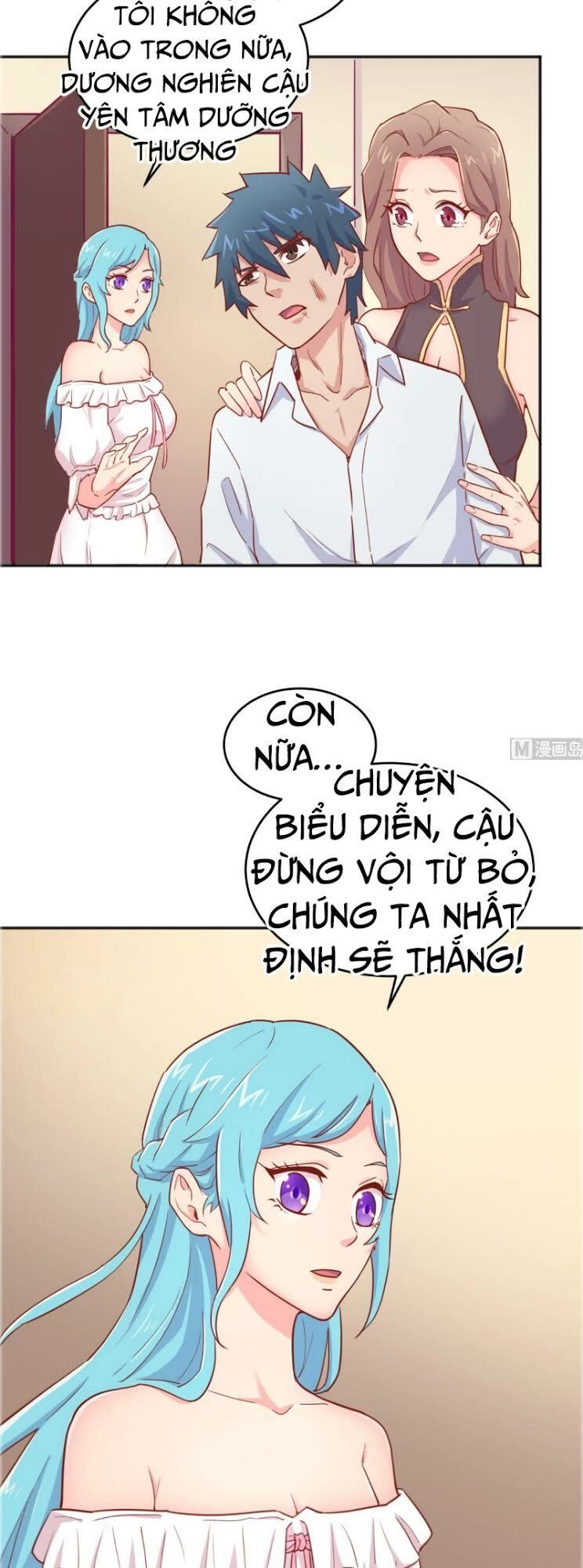 Bác Sĩ Riêng Của Nữ Thần Chapter 43 - 16