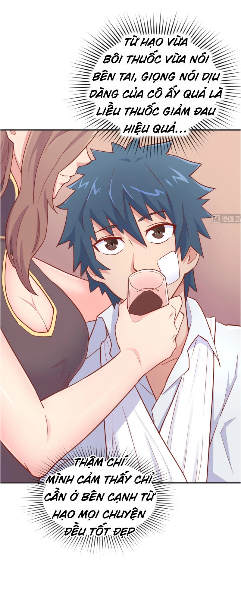 Bác Sĩ Riêng Của Nữ Thần Chapter 43 - 20