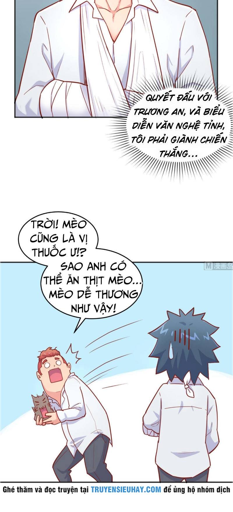 Bác Sĩ Riêng Của Nữ Thần Chapter 45 - 5