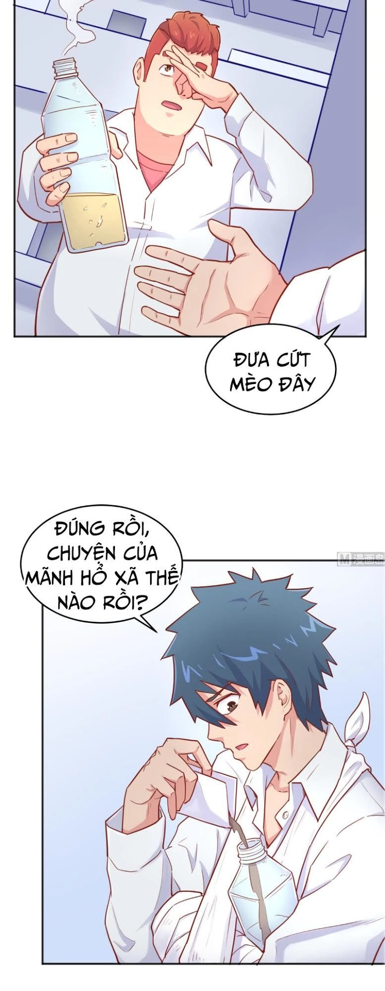 Bác Sĩ Riêng Của Nữ Thần Chapter 45 - 7