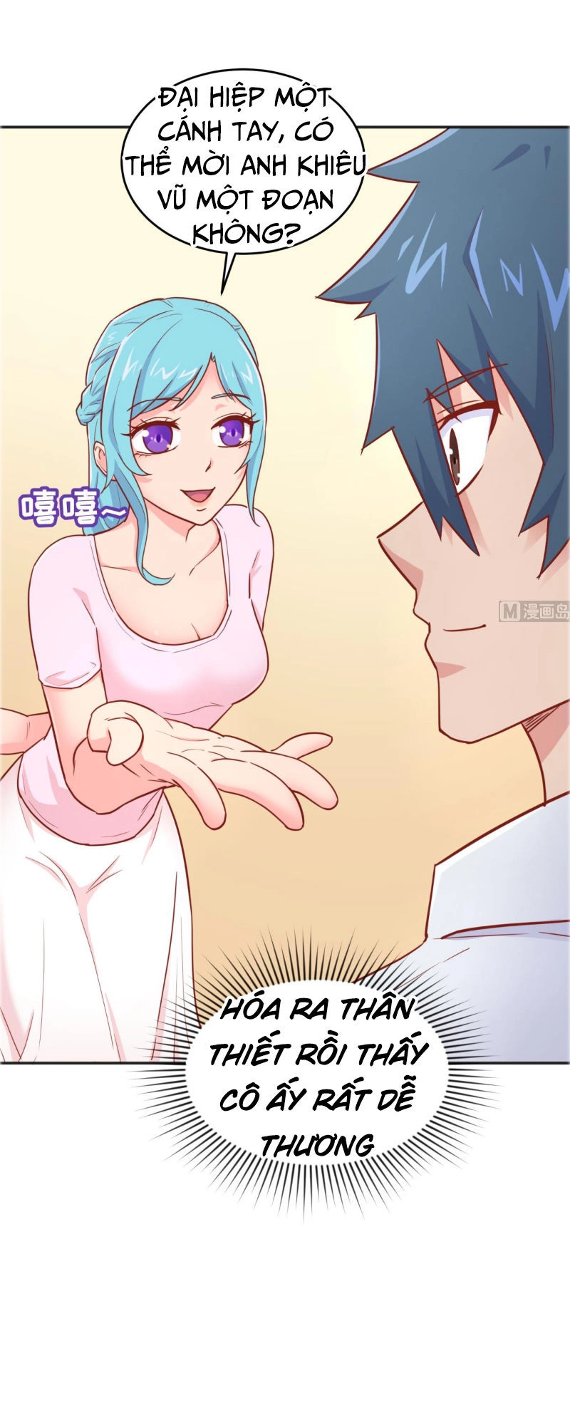 Bác Sĩ Riêng Của Nữ Thần Chapter 45 - 15