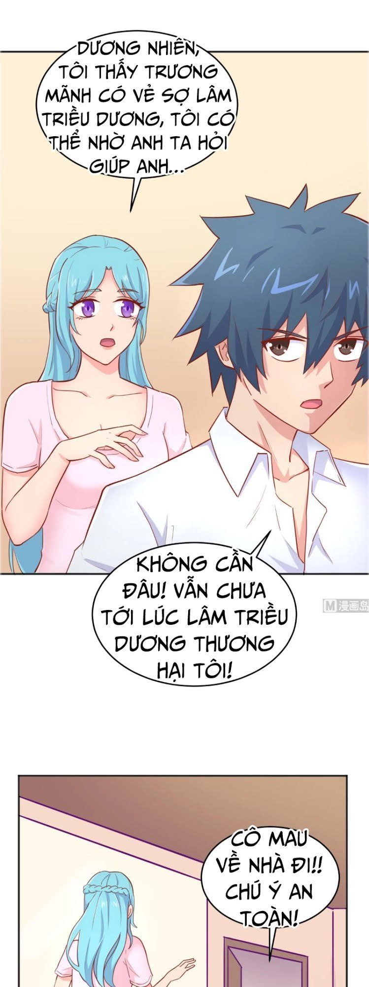 Bác Sĩ Riêng Của Nữ Thần Chapter 46 - 10