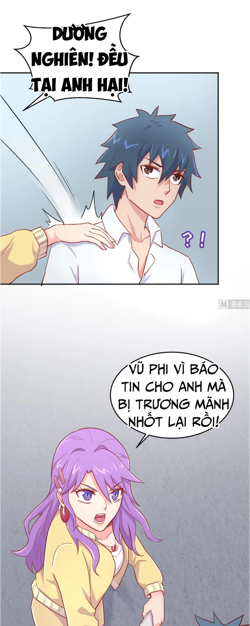 Bác Sĩ Riêng Của Nữ Thần Chapter 46 - 13