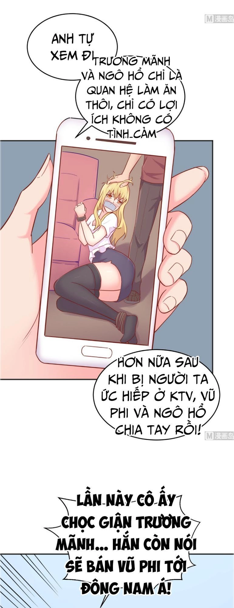 Bác Sĩ Riêng Của Nữ Thần Chapter 46 - 15