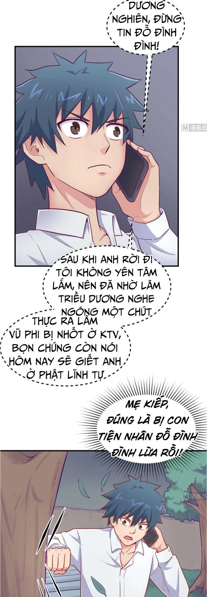 Bác Sĩ Riêng Của Nữ Thần Chapter 47 - 5