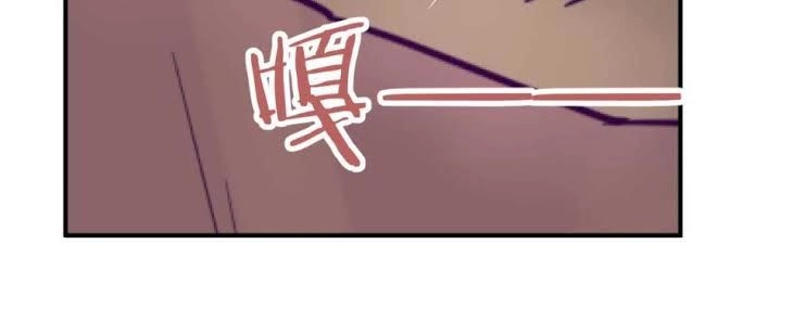 Bác Sĩ Riêng Của Nữ Thần Chapter 47 - 16