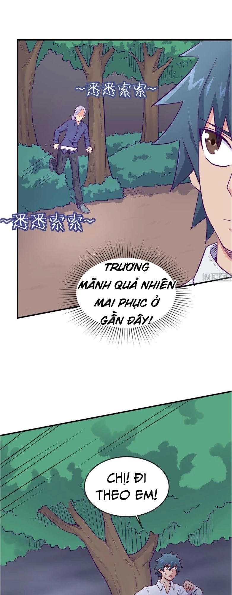 Bác Sĩ Riêng Của Nữ Thần Chapter 47 - 20