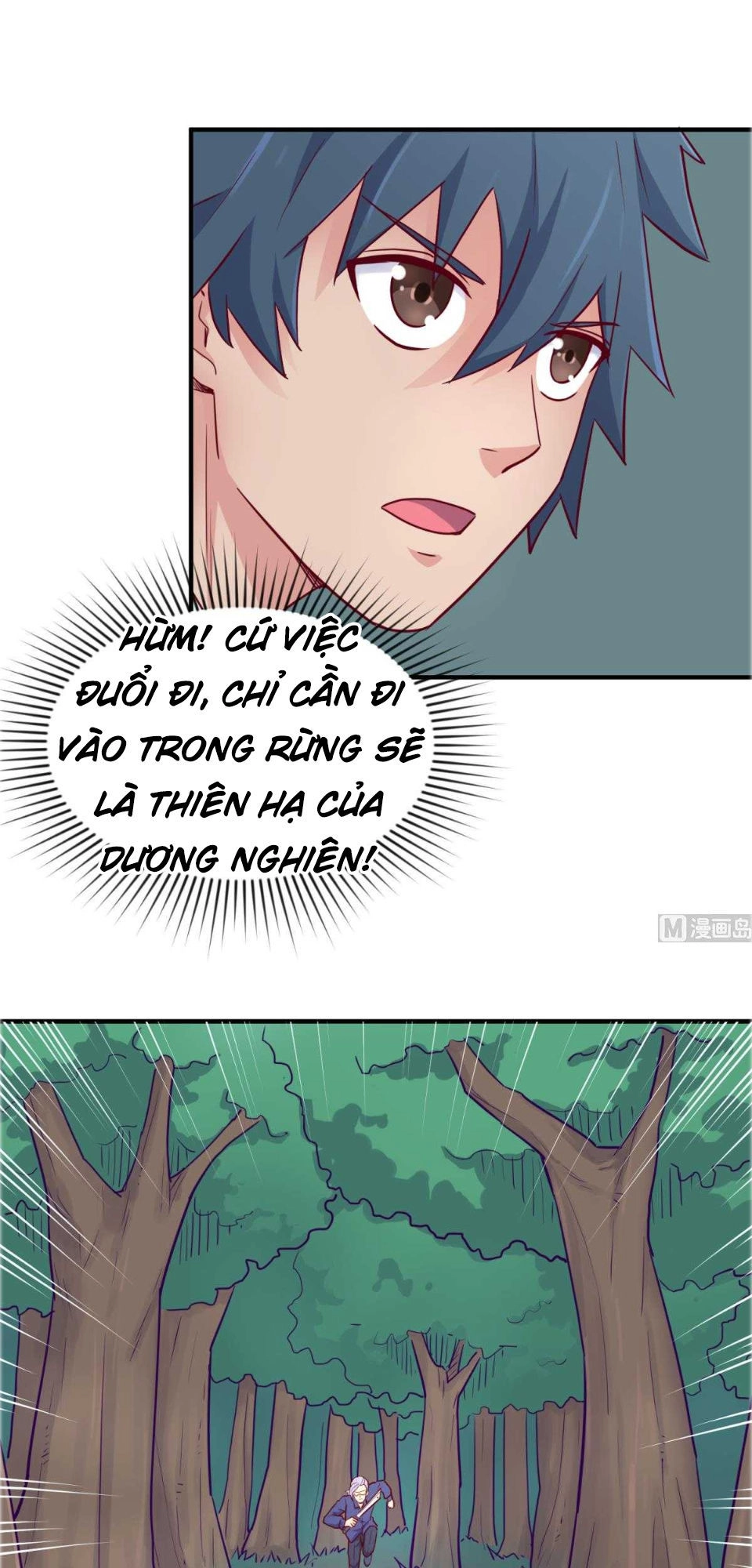 Bác Sĩ Riêng Của Nữ Thần Chapter 47 - 23