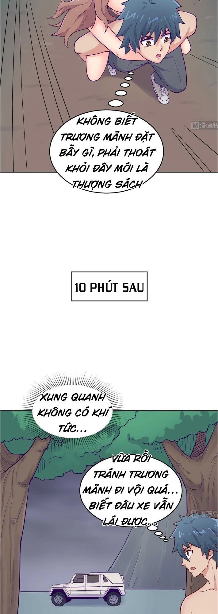 Bác Sĩ Riêng Của Nữ Thần Chapter 48 - 12