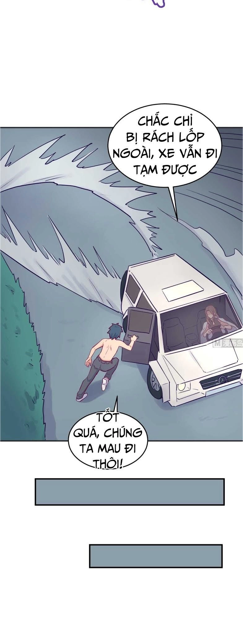 Bác Sĩ Riêng Của Nữ Thần Chapter 48 - 15