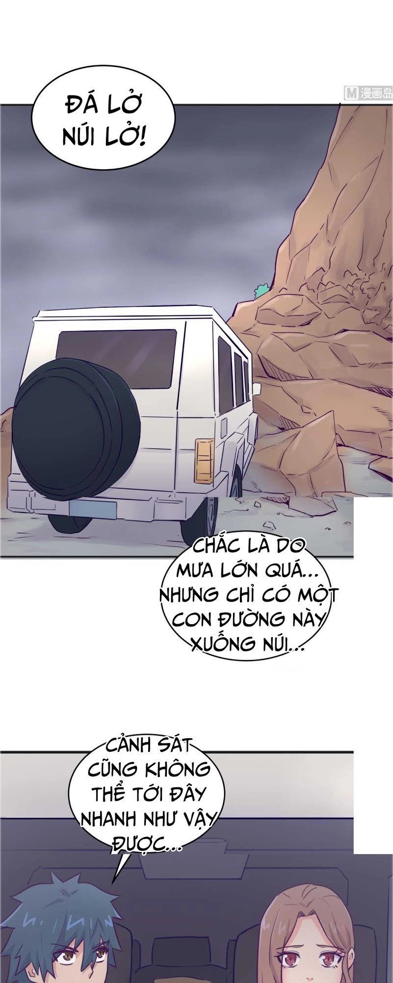 Bác Sĩ Riêng Của Nữ Thần Chapter 48 - 17