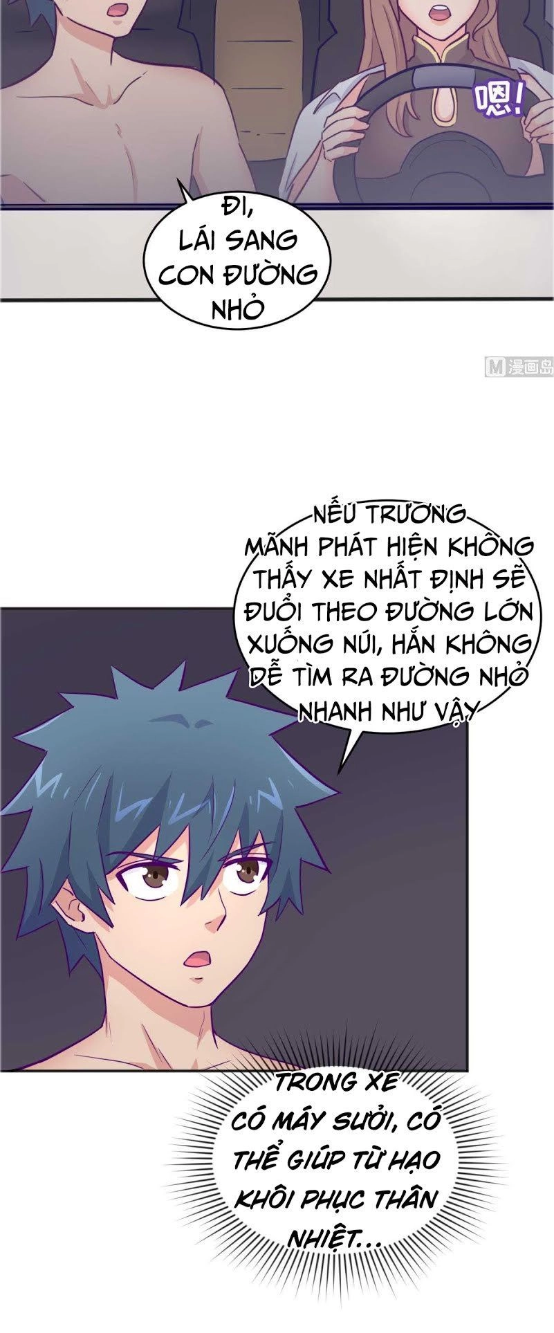 Bác Sĩ Riêng Của Nữ Thần Chapter 48 - 18