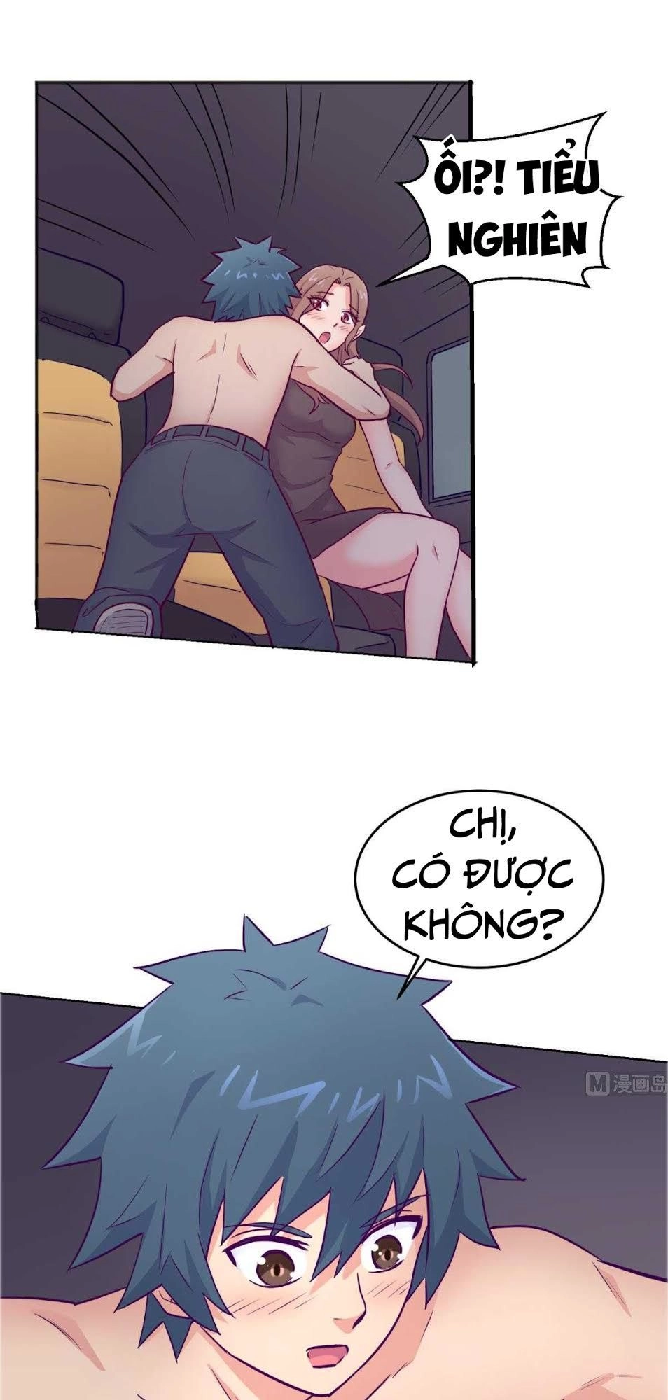 Bác Sĩ Riêng Của Nữ Thần Chapter 48 - 22