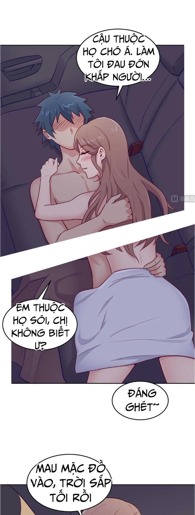 Bác Sĩ Riêng Của Nữ Thần Chapter 49 - 8