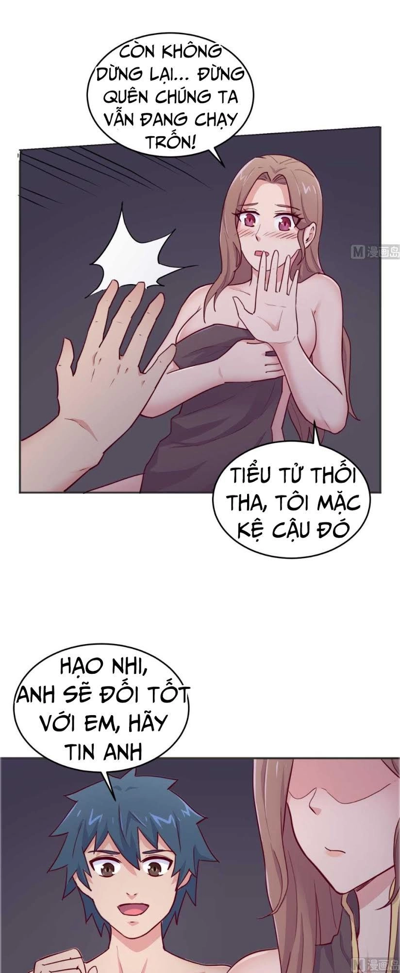 Bác Sĩ Riêng Của Nữ Thần Chapter 49 - 11
