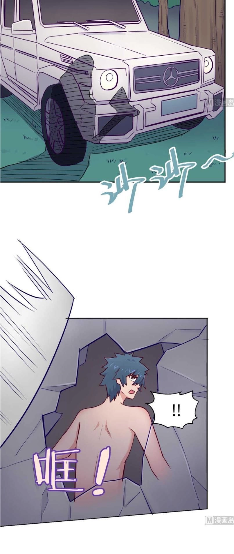 Bác Sĩ Riêng Của Nữ Thần Chapter 49 - 14