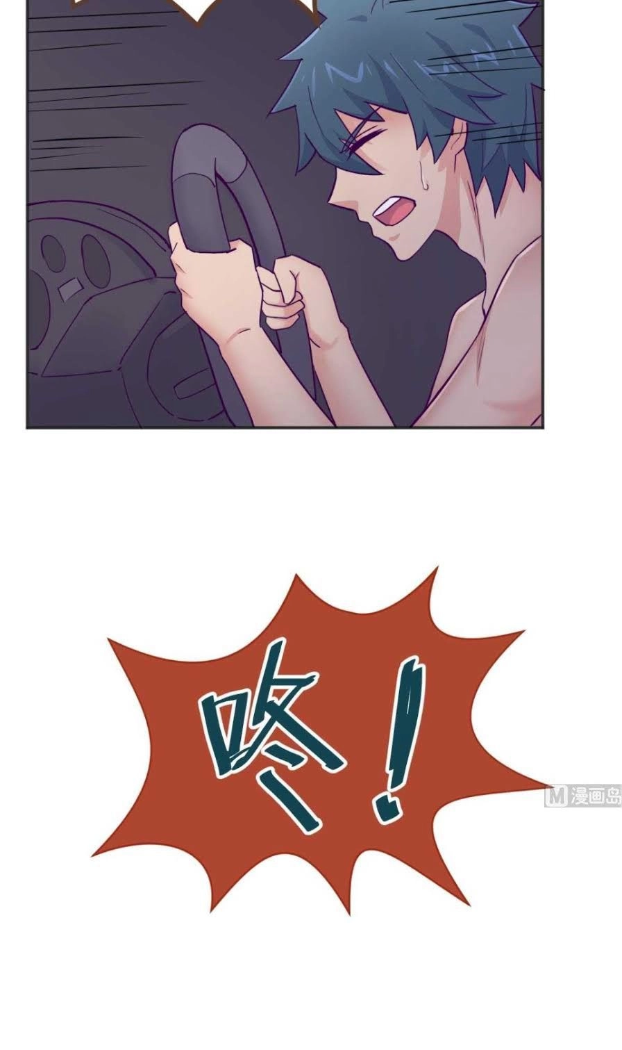 Bác Sĩ Riêng Của Nữ Thần Chapter 49 - 19