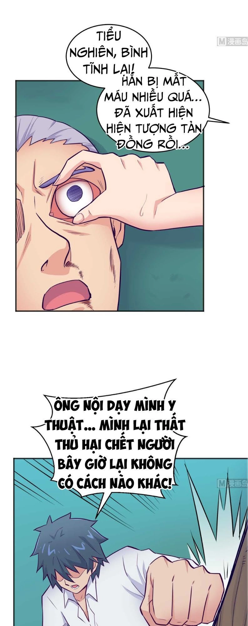 Bác Sĩ Riêng Của Nữ Thần Chapter 50 - 4