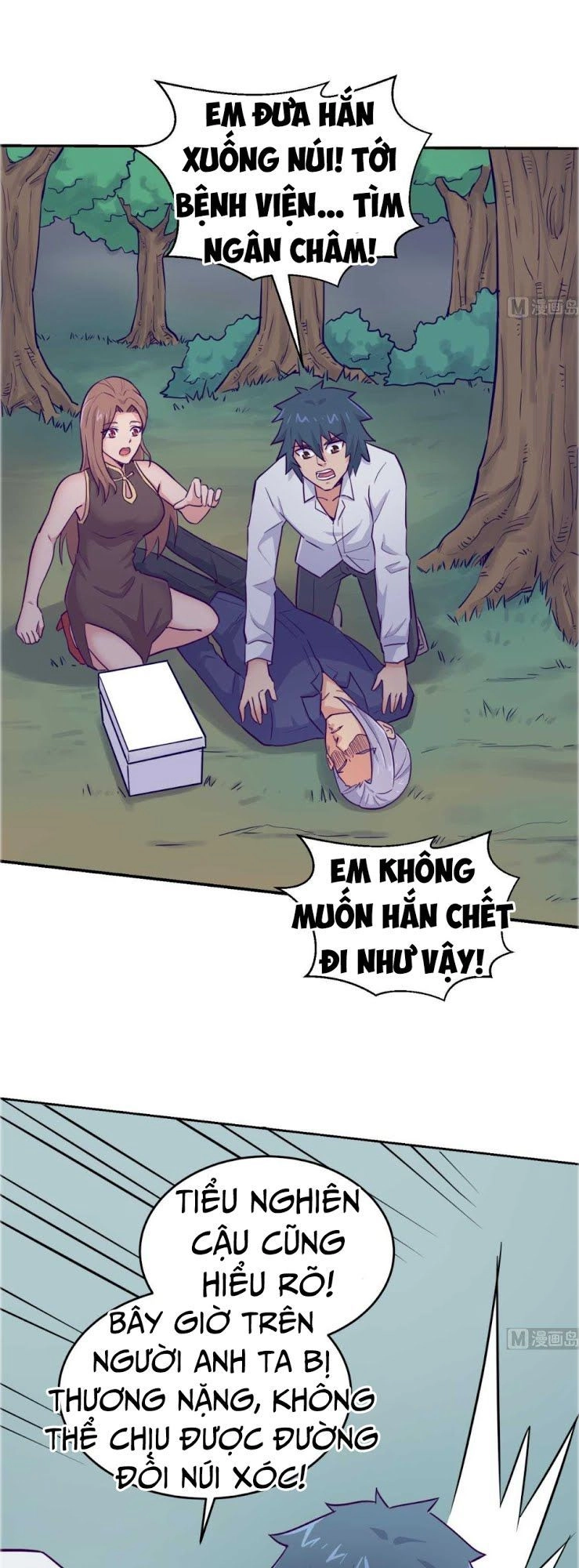 Bác Sĩ Riêng Của Nữ Thần Chapter 50 - 6