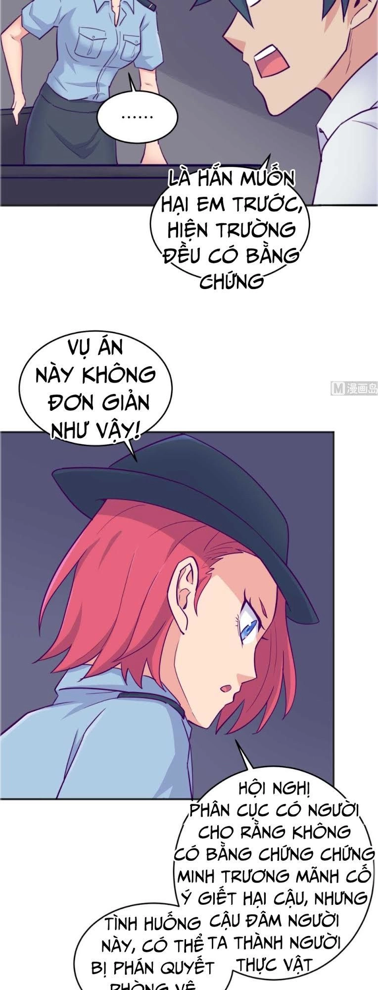 Bác Sĩ Riêng Của Nữ Thần Chapter 50 - 14