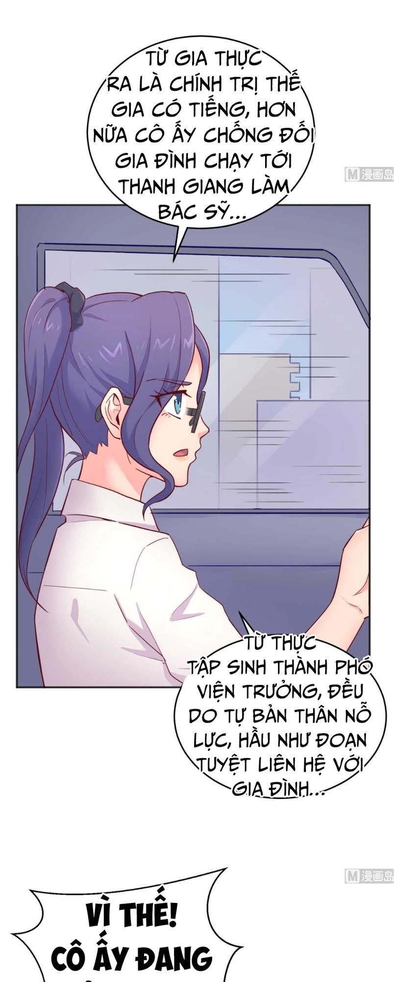 Bác Sĩ Riêng Của Nữ Thần Chapter 51 - 14