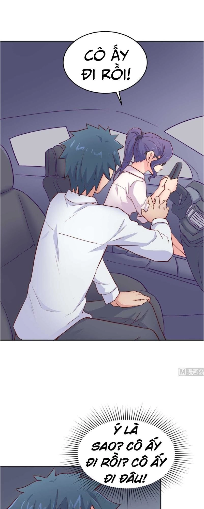 Bác Sĩ Riêng Của Nữ Thần Chapter 51 - 16