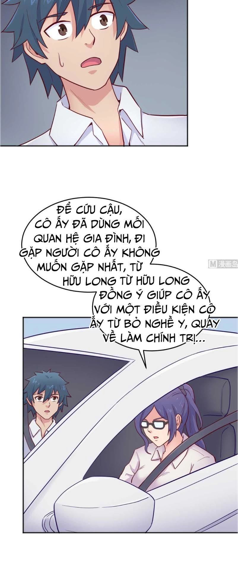 Bác Sĩ Riêng Của Nữ Thần Chapter 51 - 17