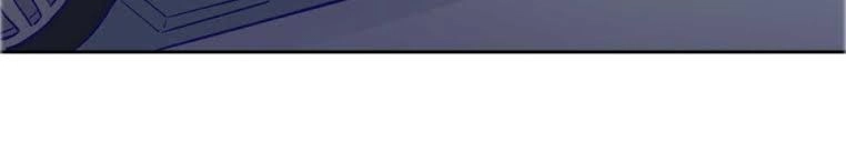 Bác Sĩ Riêng Của Nữ Thần Chapter 52 - 18