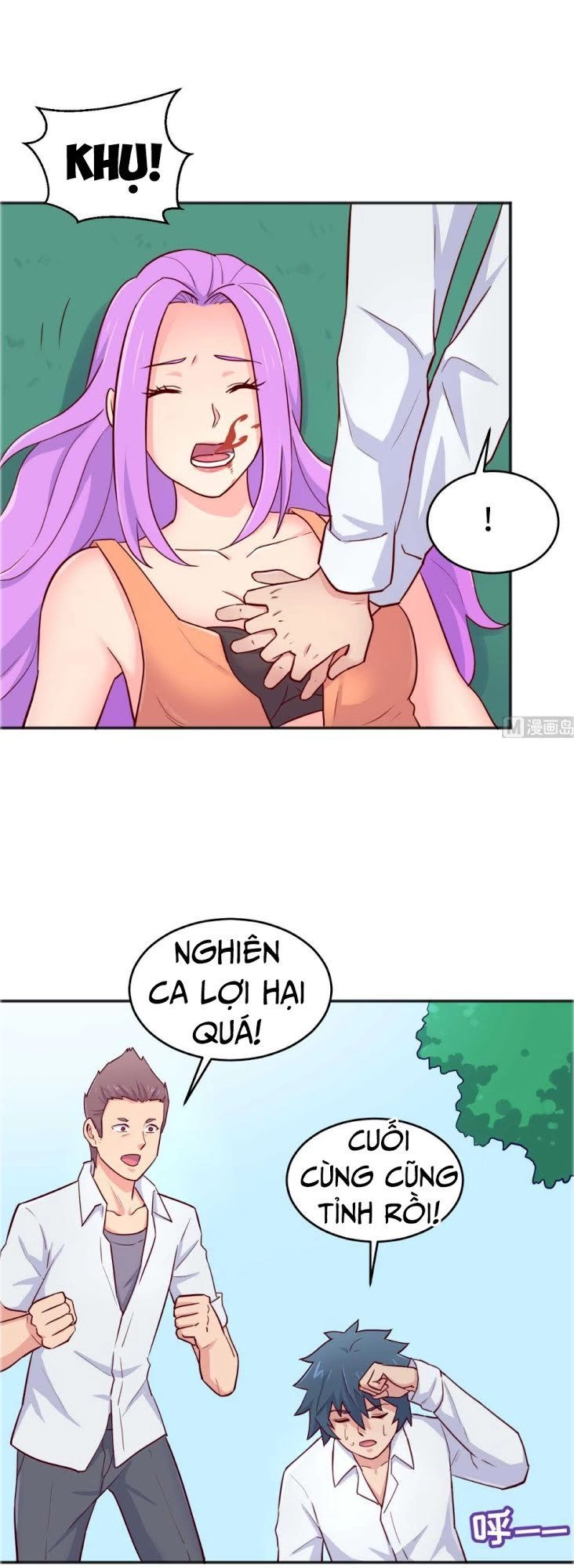 Bác Sĩ Riêng Của Nữ Thần Chapter 54 - 4