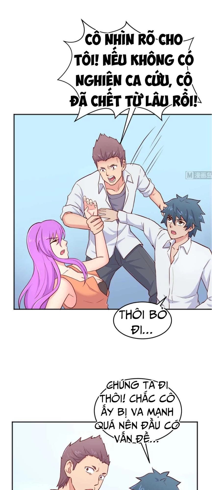 Bác Sĩ Riêng Của Nữ Thần Chapter 54 - 7