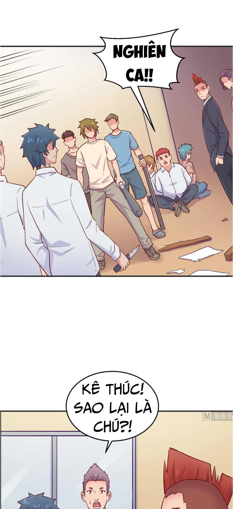 Bác Sĩ Riêng Của Nữ Thần Chapter 55 - 1