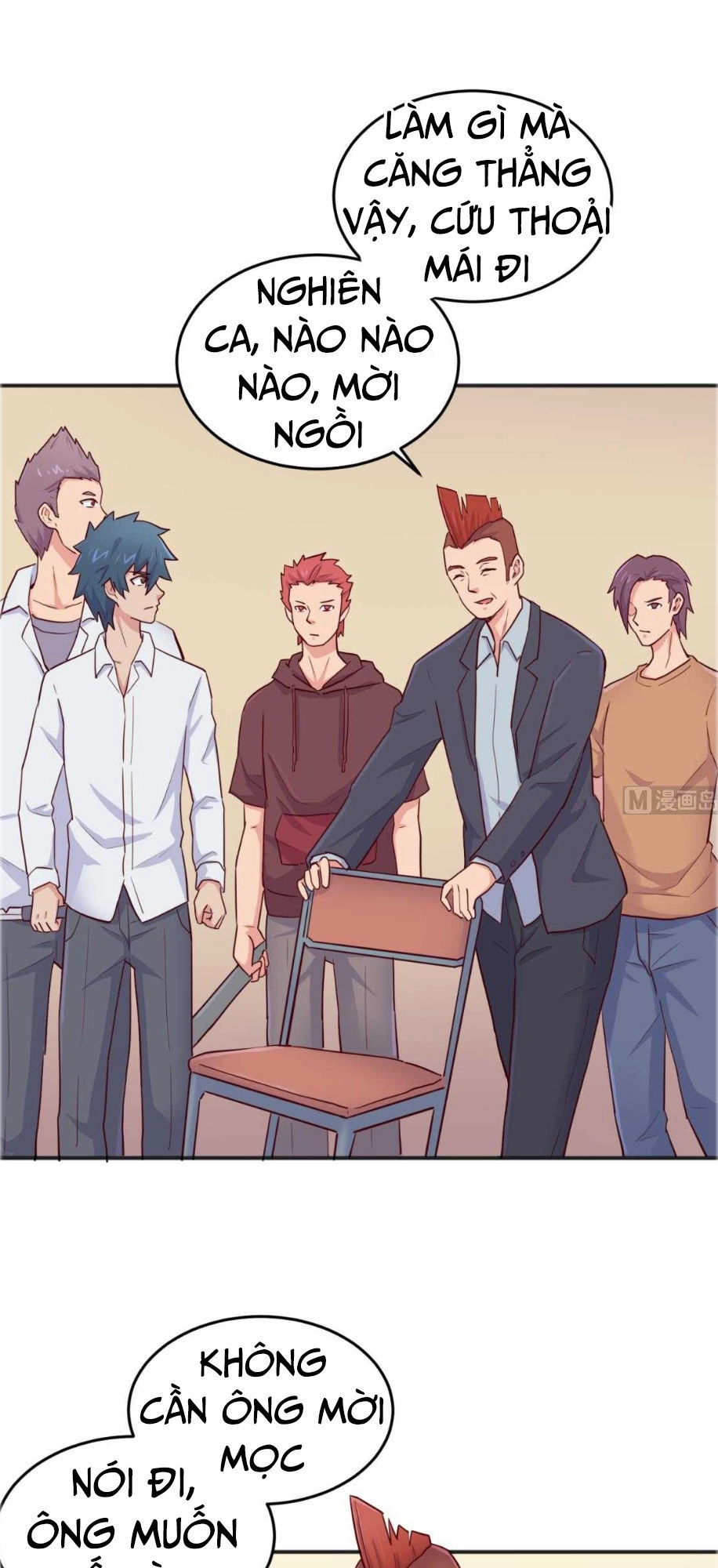 Bác Sĩ Riêng Của Nữ Thần Chapter 55 - 4