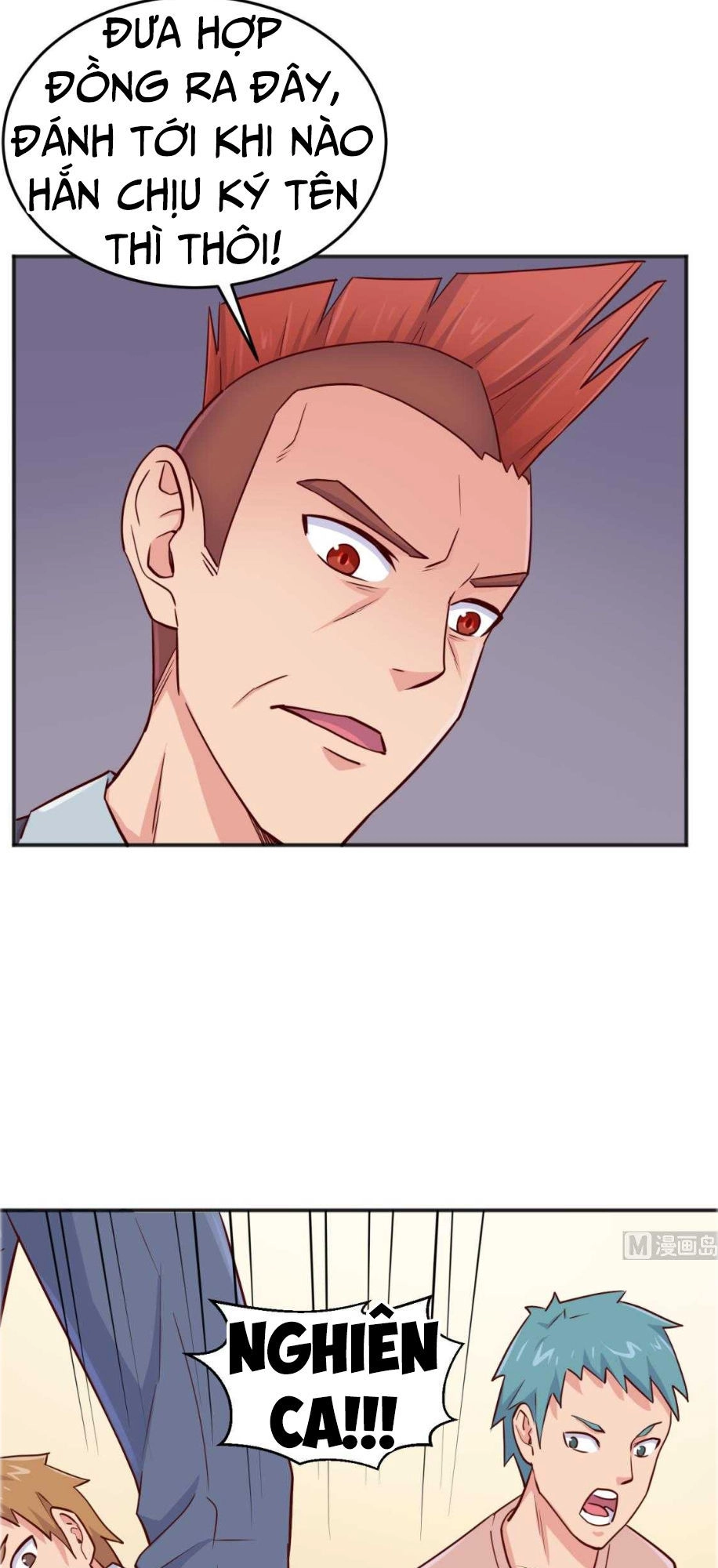 Bác Sĩ Riêng Của Nữ Thần Chapter 55 - 11