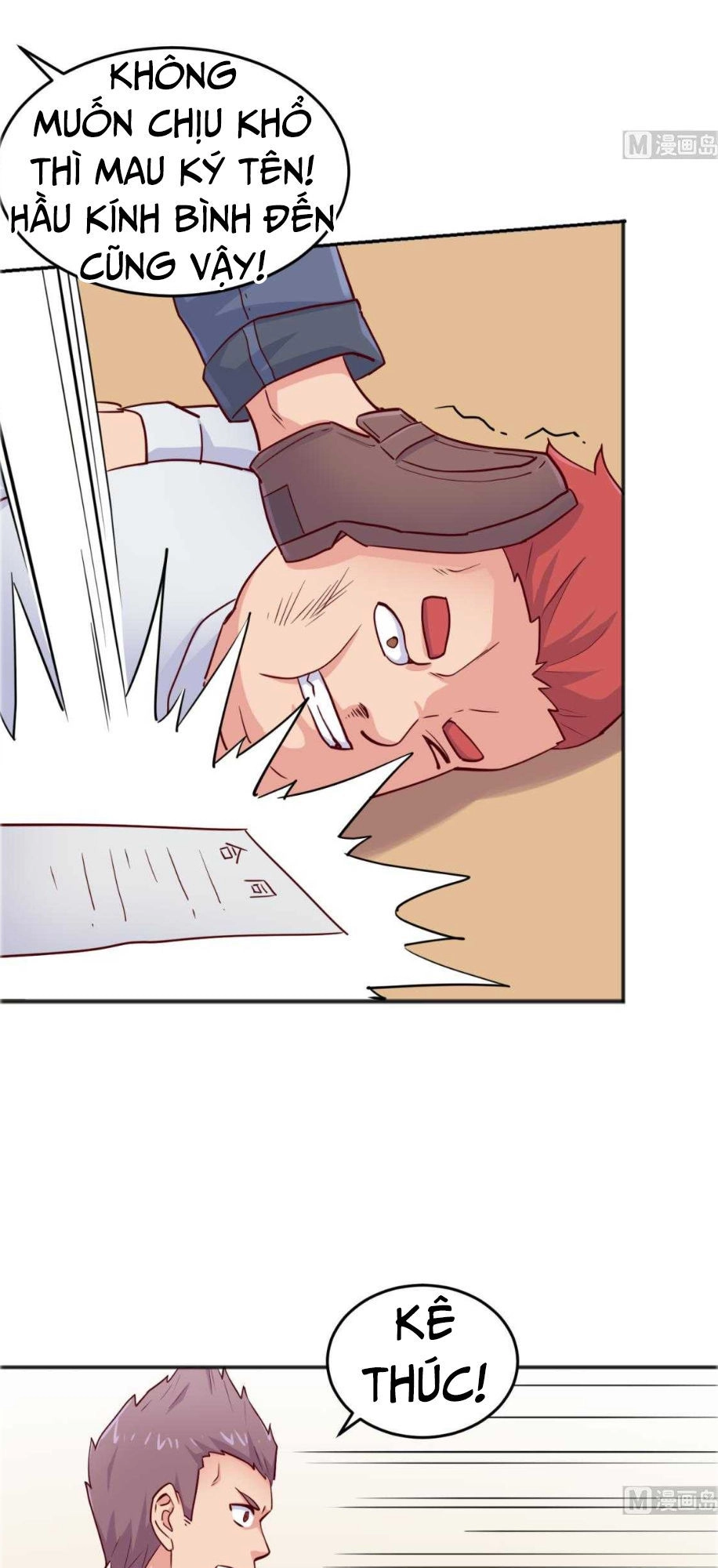 Bác Sĩ Riêng Của Nữ Thần Chapter 55 - 13