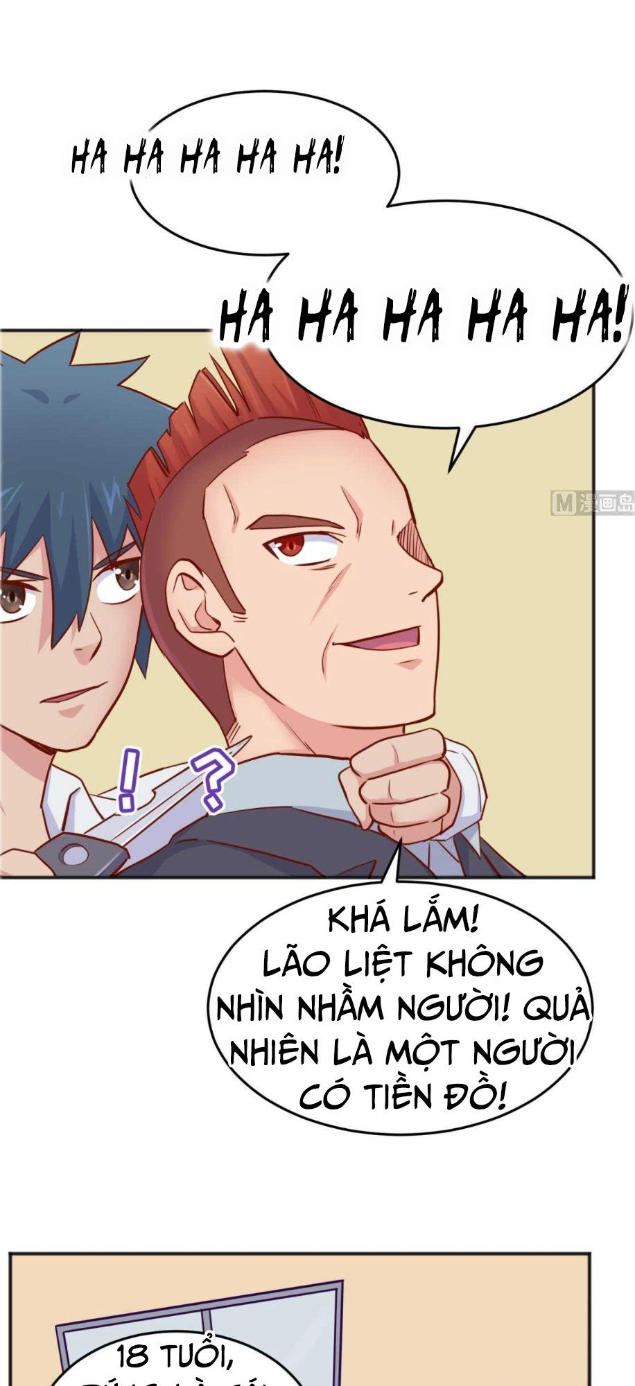 Bác Sĩ Riêng Của Nữ Thần Chapter 55 - 16