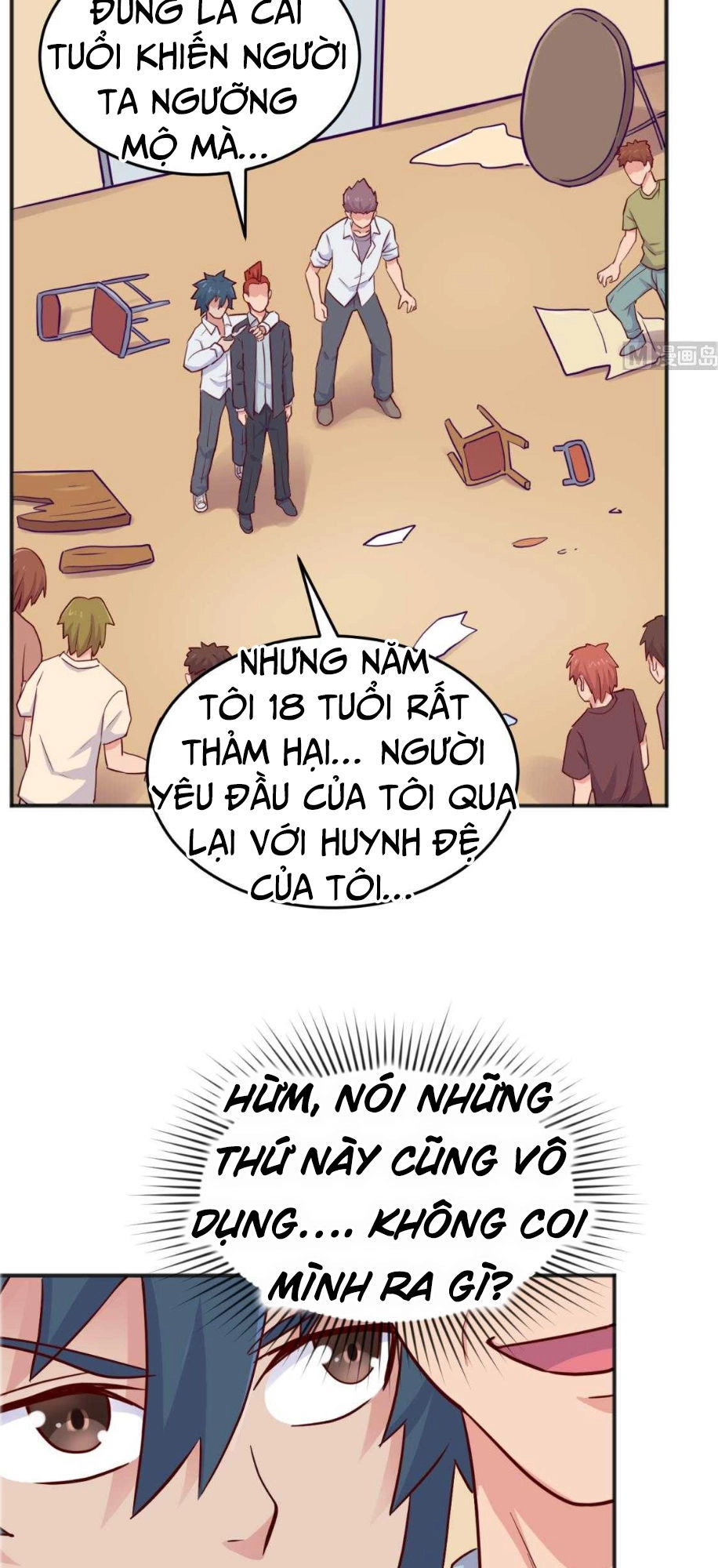 Bác Sĩ Riêng Của Nữ Thần Chapter 55 - 17