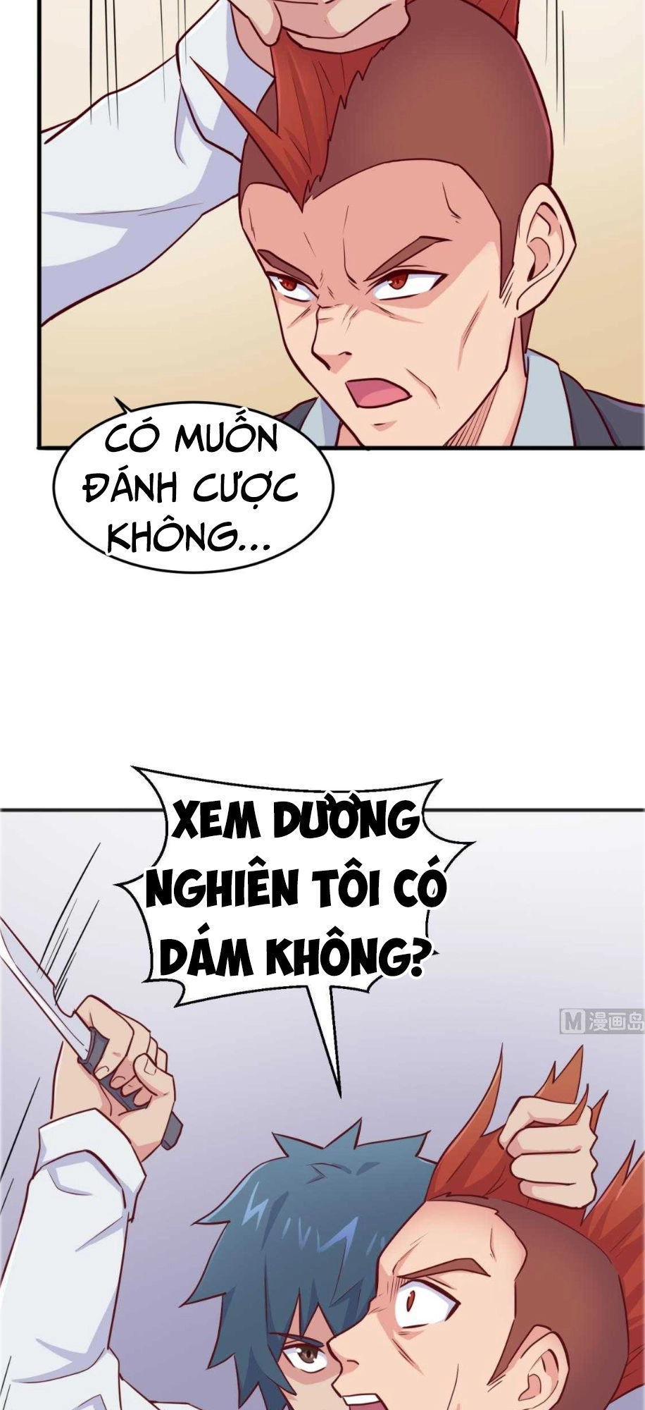 Bác Sĩ Riêng Của Nữ Thần Chapter 55 - 20