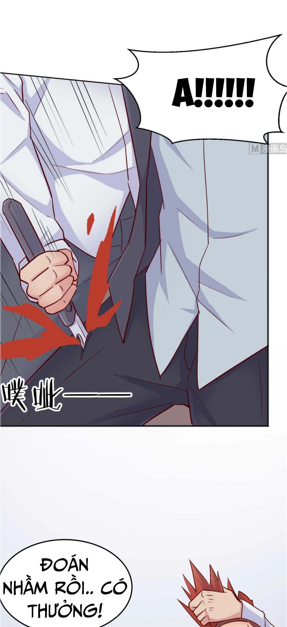 Bác Sĩ Riêng Của Nữ Thần Chapter 55 - 22